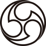 中陰右三つ巴紋