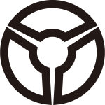 中陰三つ地紙紋