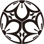 中陰三つ割り八重桔梗紋