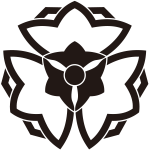 中陰三つ寄せ桔梗紋