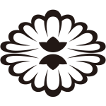 中陰対い割り菊紋