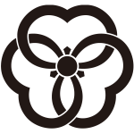 中陰結び片喰紋