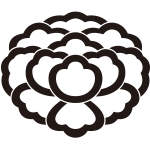 中陰落ち牡丹紋