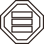 中陰折敷に角三文字紋