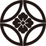 中陰七宝に花角紋