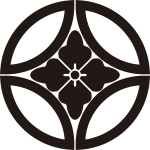 中陰七宝に細花角紋