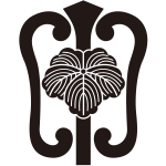 中陰唐団扇に蔦紋