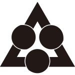 中陰鱗に三つ星紋