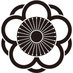 中陰八重向う梅紋