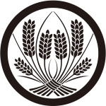 中輪に違い稲紋