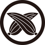 中輪に違い梛の葉紋