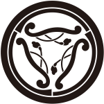 中輪に中陰三つ割り唐団扇紋