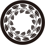 中輪に違い藤の葉丸紋