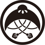 中輪に房付き笠紋