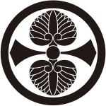 中輪に二葉剣河骨紋