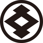 中輪に太中陰松皮菱紋