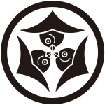 中輪に嘴合せ三つ雁金紋