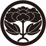 中輪に葉付き牡丹紋