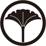 中輪に一つ銀杏紋