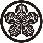 中輪に五つ柏紋