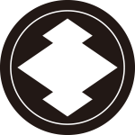 中輪に地抜き松皮菱紋