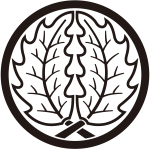 中輪に陰抱き柊紋