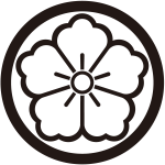 中輪に陰唐花紋