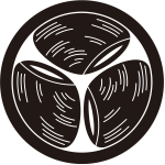 中輪に変り蛤紋