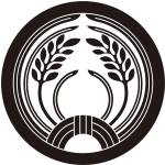 中輪に変り結び稲紋