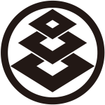 中輪に変り三階菱紋