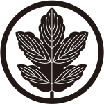 細輪に菊の葉紋