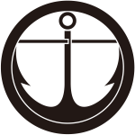 中輪に汽船錨紋