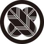 丸に右重ね違い鷹の羽紋