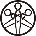 中輪に三つ違い釘抜紋