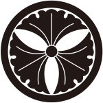 中輪に三つ銀杏紋