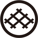 中輪に三つ持ち合わせ井桁紋