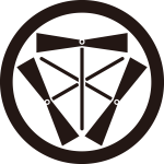 中輪に三つ竹蜻蛉紋