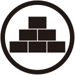 中輪に六つ積み石紋