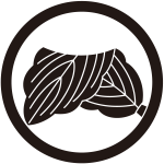 中輪に折れ柏紋