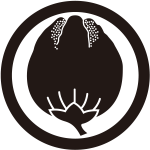 中輪に獅子唐辛紋