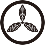 中輪に土佐柏紋