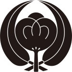 抱き葉茶の実紋