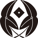 抱き葉沢瀉に釘抜紋