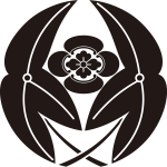 抱き葉沢瀉に木瓜紋