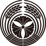 抱き稲に三つ銀杏紋