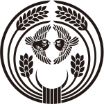 抱き稲に対い雀紋