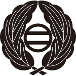 抱き柏に丸に二つ引き紋