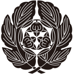 抱き菊の葉に三つ橘紋