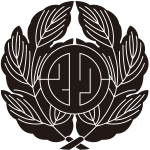 抱き菊の葉に正の字丸紋