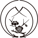 抱き松葉に梅の枝紋